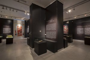 Fotografija izložbene postavke