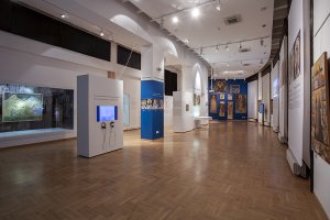 Fotografija izložbene postavke