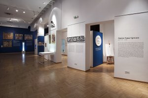 Fotografija izložbene postavke