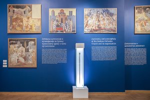 Fotografija izložbene postavke