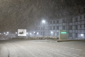 Fotografija eksterijera