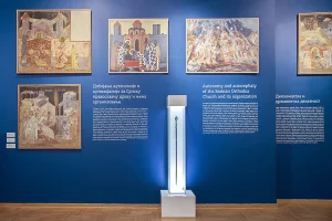 Exhibition Photography